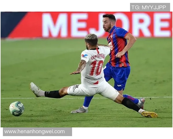 塞维利亚与埃瓦尔历史交锋比分回顾与分析