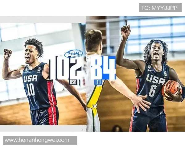 立陶宛U19青年队与澳大利亚U19青年队激战精彩瞬间回顾