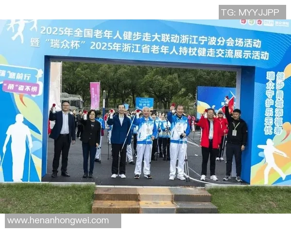 在运动中乐享银龄日子